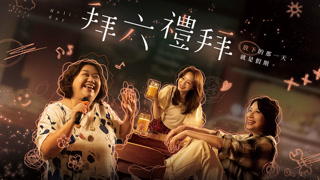 Creative: 2bb44be8e6a7abff1411f9a1ee496cac