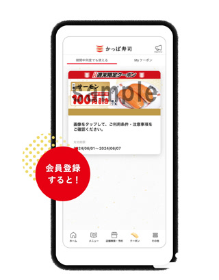 Creative: 2bb5eff5887333216c5d52a76a5f95a8