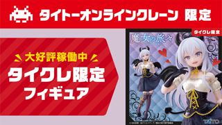 Creative: 2bc9ecd8a01b4919c0e07413ded38a21