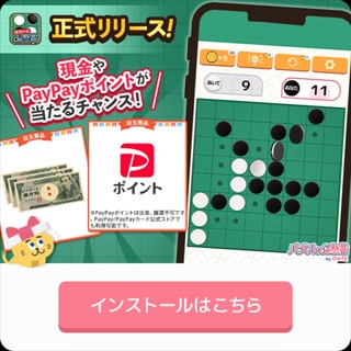 Creative: 2bdaf6d5a85f40bcc4ab6c17e25e988a