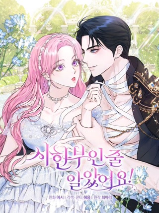 2bf02fd69501a4763457b49e37999d64