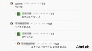 Creative: 2c16a0af0e71a5d4c3636dd7d25de1a8