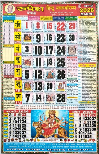 2cc6bfcc6725335981bcf468fb066a4f