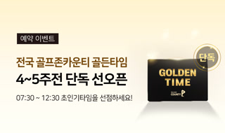 Creative: 2d01a38d77379027fbe3fdeb0a79bdb0