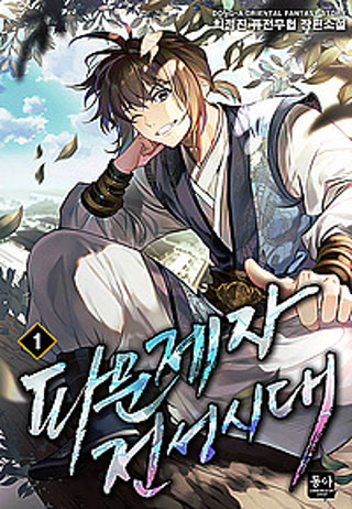 Creative: 2d59414338f8552a5e874e3336609224