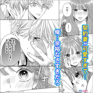 Creative: 2d7e3b56fad29dca40a6512d5a095dfd