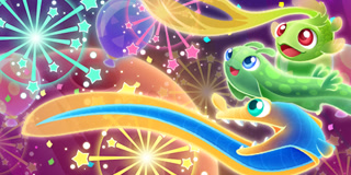 Creative: 2d8761e2ca556d0a004e5d01efee7377
