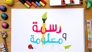 Creative: 2d9fc64bfd5f138f6c20fb478f0b472c