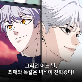 Creative: 2db4e0f3f5c5d36784e7a044a78d1a5d