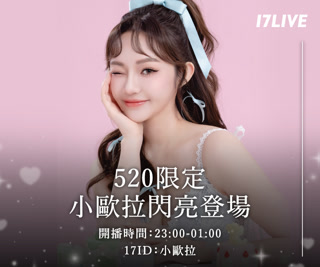 Creative: 2de27f37998a482058f6adf8a4cccbe2