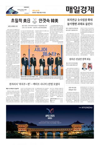 2e19624e29260fdf22a80fe72d4894be