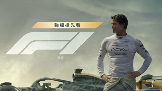 Creative: 2ebe138d24e589c5563e3ee3f8b87191