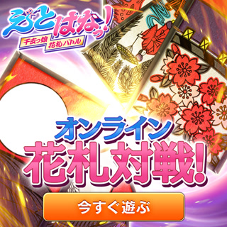 Creative: 2ebf89190579ce047078314a25771637