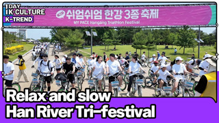 Creative: 2f85c2b5da3a8ce648b2d9720a85cd61