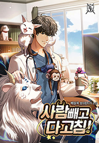 Creative: 2f9d0f1b3829753a49b9d67398700b0d