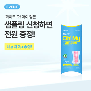 Creative: 2fa17858f53b8d4389b94446611fe592