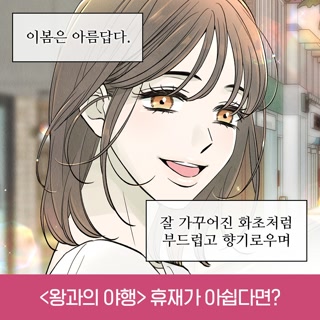 Creative: 2fd45b57220253b02acee2b9eaf4a199