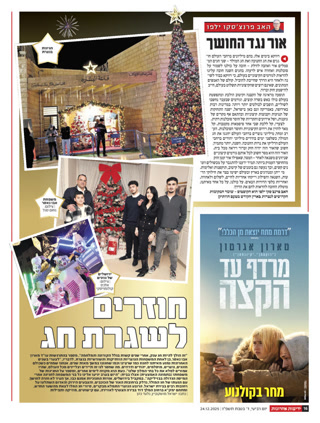 Creative: 3006eb4a2e957278a1550689ad49712c