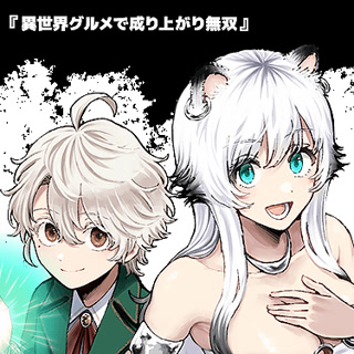 Creative: 3023ec8ebb0062d2964a46e438033392