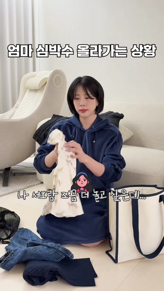 Creative: 30c805bd38e36d91992bd974d6c483db