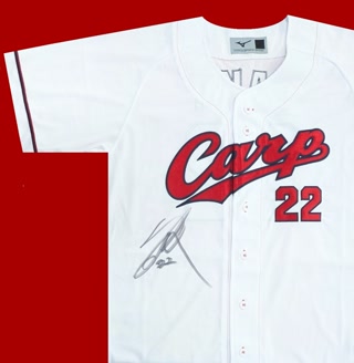 Creative: 30db3ce8abdd9cf9263dd3b27066f451