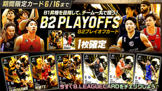 Creative: 30fba079997ffd94421c970b0bc86eed