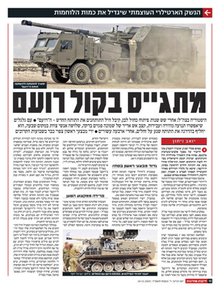 Creative: 3108184720c91a0fbca2c942b3683e88