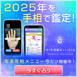 Creative: 310dd85331c64d7da66c8e028f3d6410