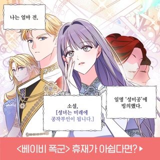 Creative: 313099dc8d49d2f5ff584397a2488516