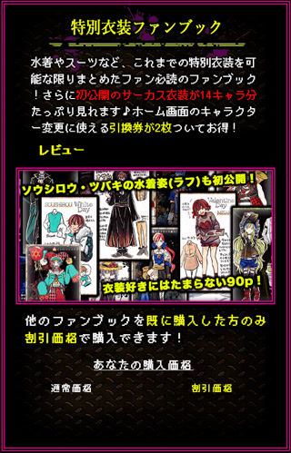 Creative: 313b35513a9a05e2abe4eef14eb1a277