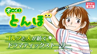 Creative: 3168bd373133708ab8325f454e59944d