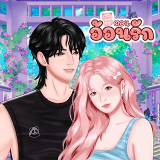 Creative: 31ffab036b0cc9b90c3c3bb66a1344ba