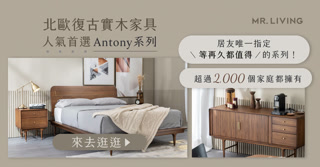 Creative: 32157bb41c71385c3d132828b7677052