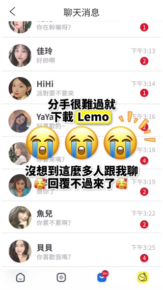 Creative thumbnail for 32337b15b1cc4b6a1c978082c078c844