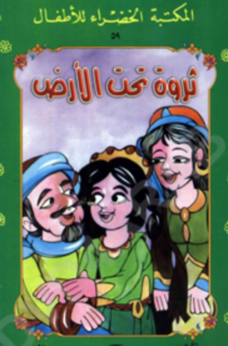 32740fdf8f10398bf67e1bab4fa20424