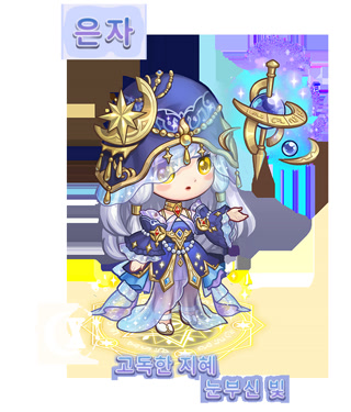 Creative: 33586cf6271441ac54bb524004f11e7b