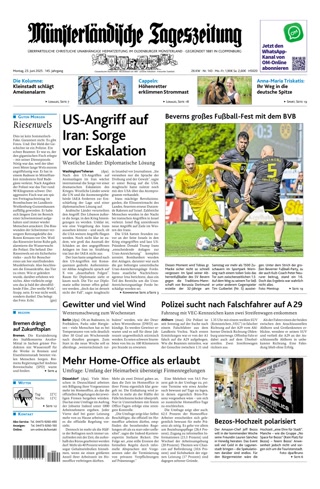 Creative: 3374f097402352f3464de217798fb11d