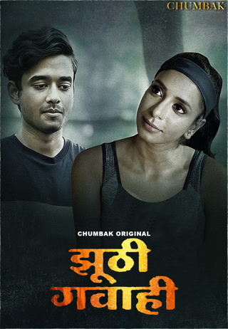 Creative: 33b593457b947e3082e92ac7ffa4f45c