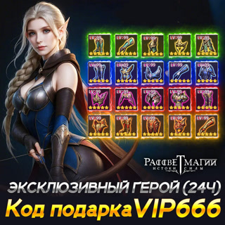 Creative: 33c56dfe14c94b672f1074cbd5bf5f08