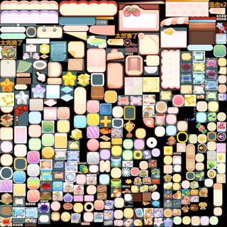 Creative: 33d85bdae168ee74ebf00a184bb43afc