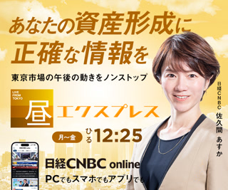 Creative: 33f9711600bc055ffa7fa2a3f380eef6