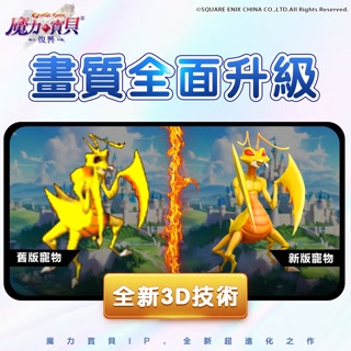 Creative thumbnail for 34695b3565c931ef79f15a8e8bd643e1