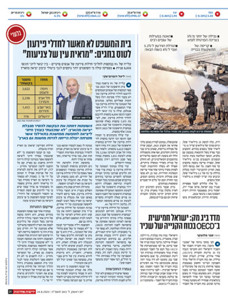 Creative: 35133badd7774b87449c081b2ef4372e