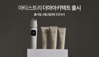 Creative: 35277329c0a5b371e40e83bcdf7c4540