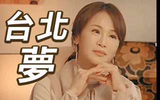 Creative thumbnail for 3534ada67248081f57496024a358a6e7