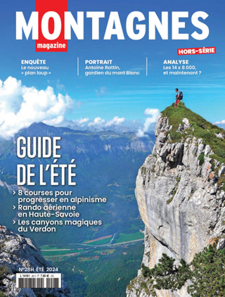 Creative: 35b8a3c176a418f669c4d4980cb22475