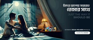 Creative: 35eb2d8bb5094a50df61d23259f638a8