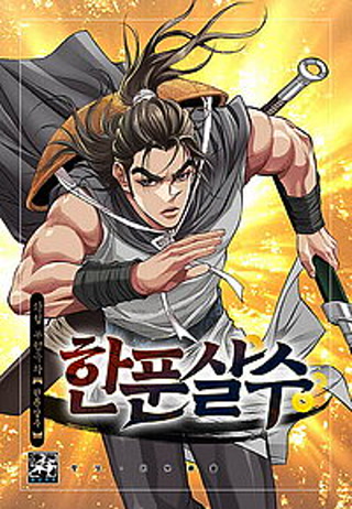 Creative: 36173cc1744bb76338fcc2127f1a3b56