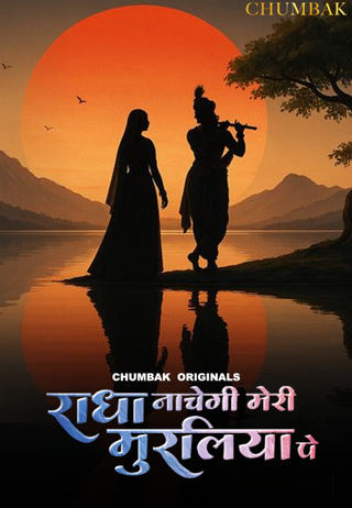 Creative: 36839d1a27e1990818f9a9d5867061b1