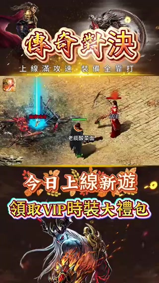 Creative: 36de5a947e59898814ed592205fb16e5